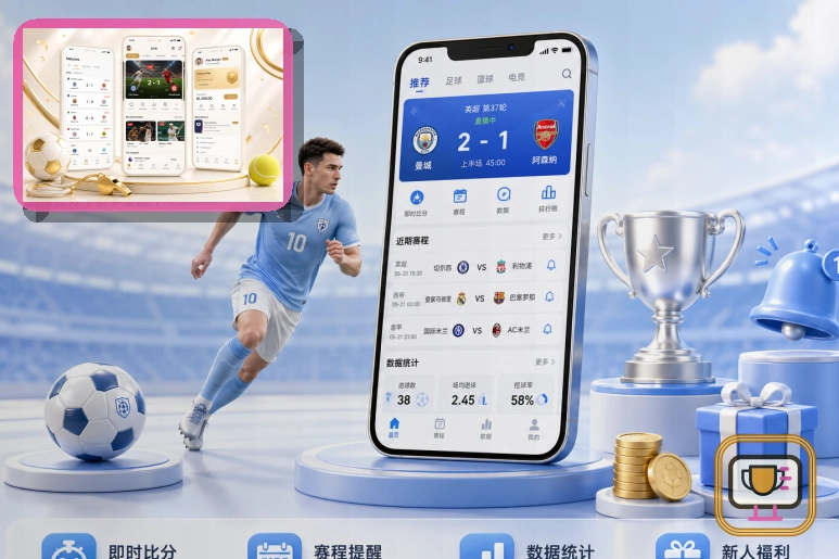 乐鱼网页端访问页面展示